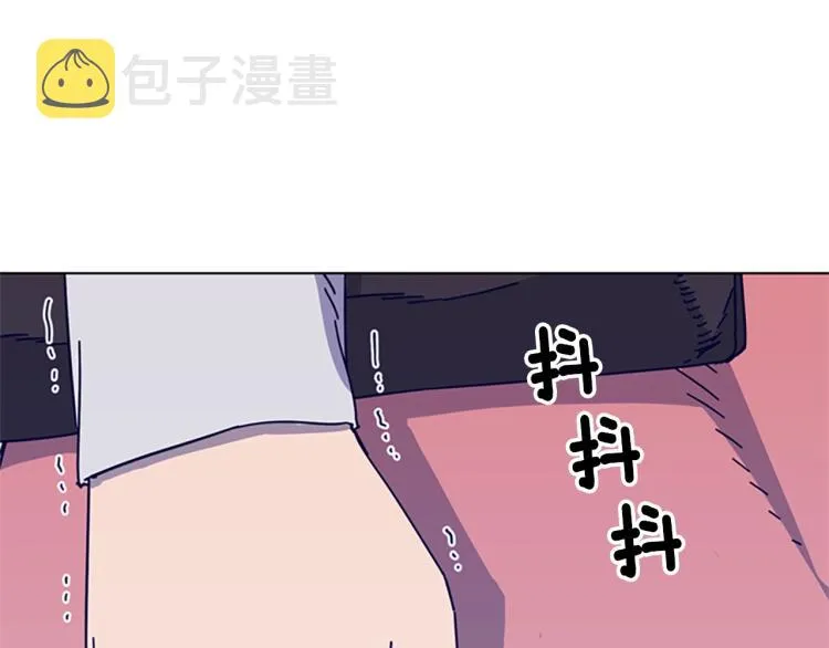 第12话 按摩店 第92页