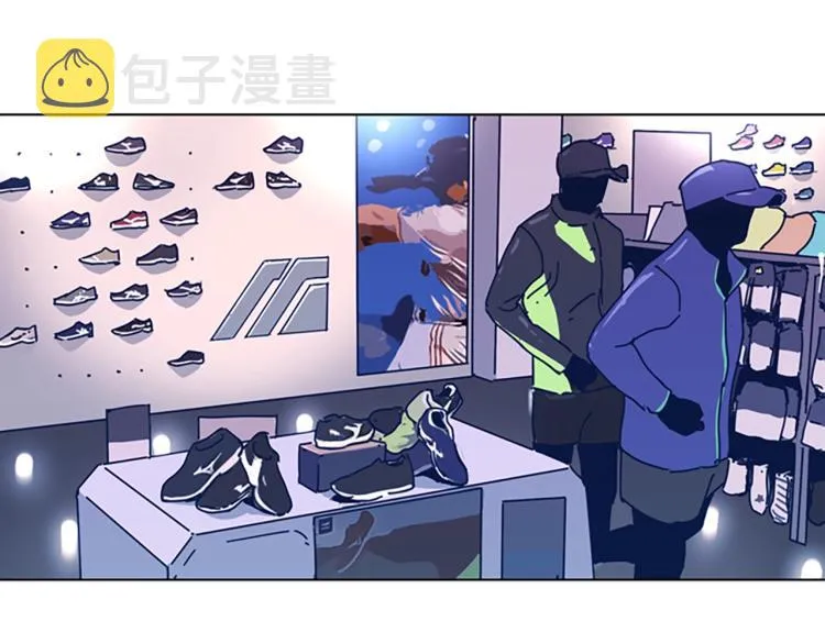 第28话 球棒的用途 第13页