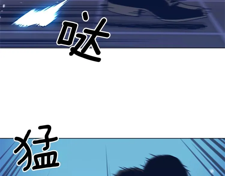 第29话 被卖掉的女人 第31页