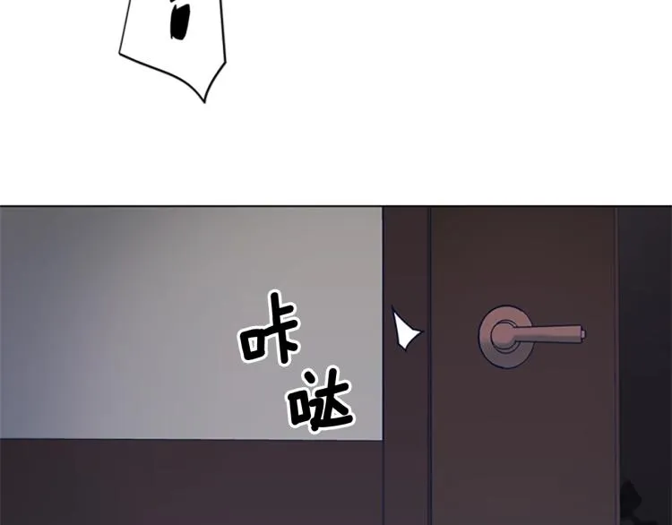 第29话 被卖掉的女人 第70页
