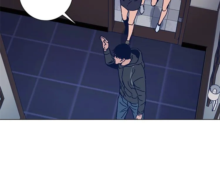 第29话 被卖掉的女人 第91页