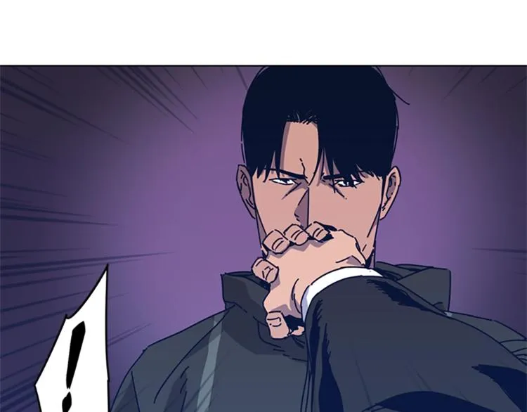 第30话 出口 第24页