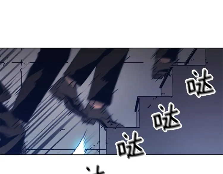 第30话 出口 第69页