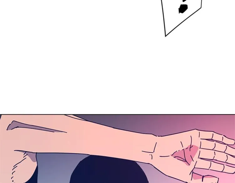 第35话 调查 第28页