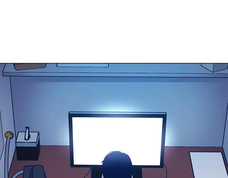 第35话 调查 第47页