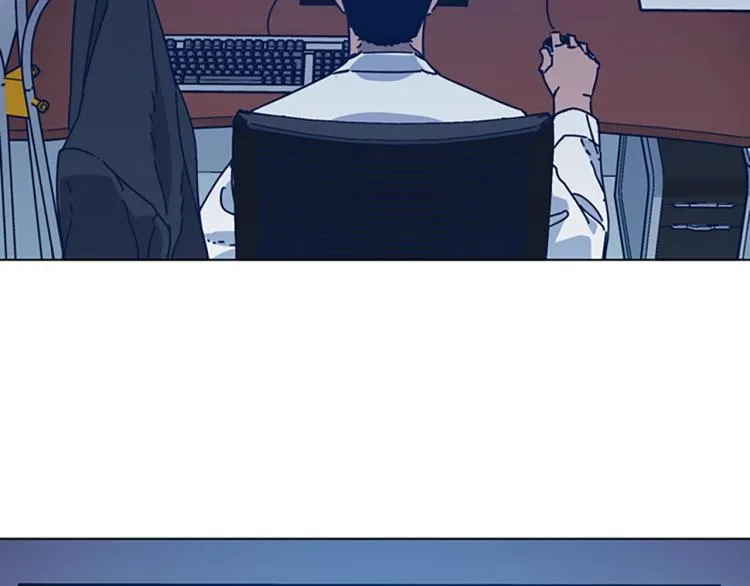 第35话 调查 第48页