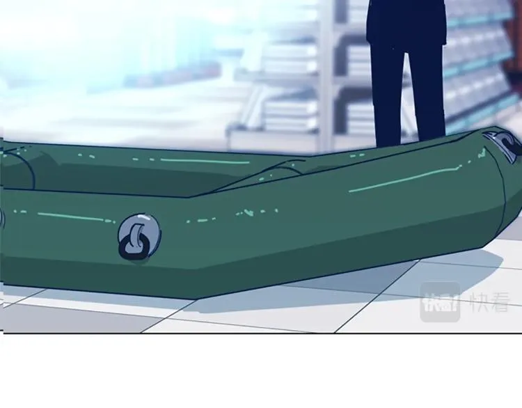 第36话 线索 第2页