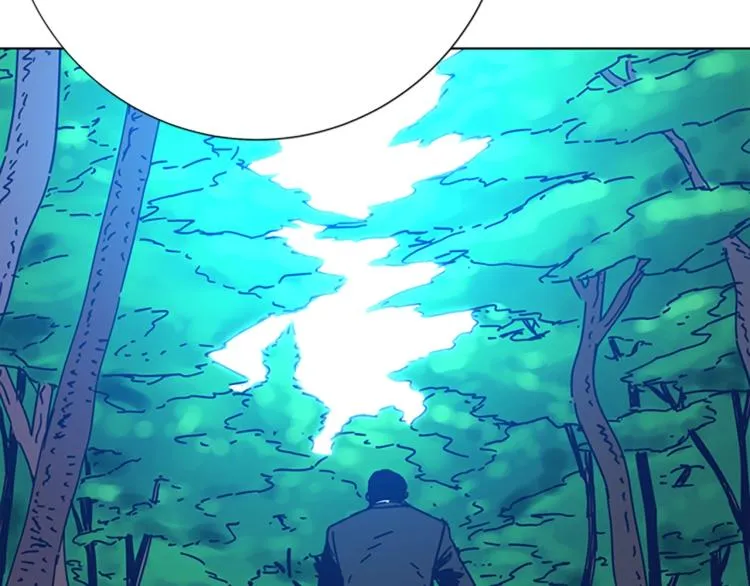 第36话 线索 第76页