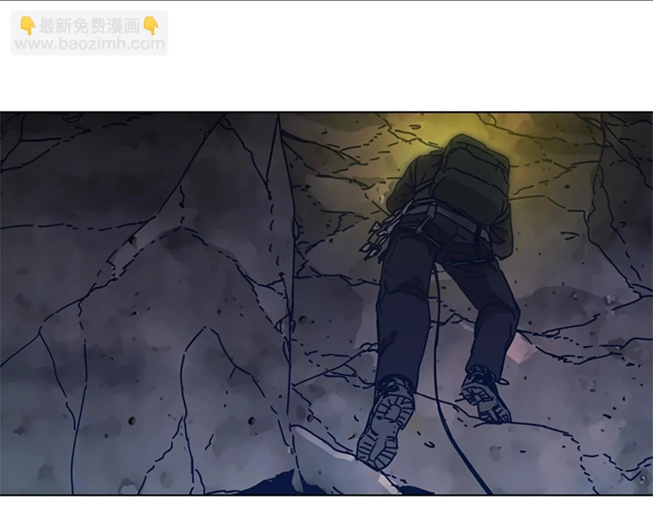 第40话 月夜攀岩（二） 第17页