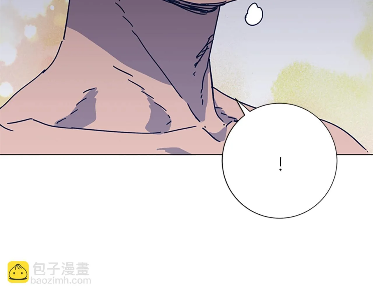 第42话 狩猎开始 第2页