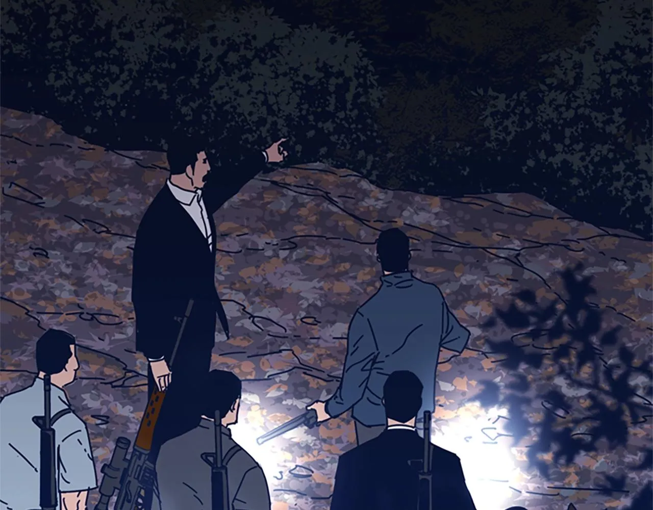 第43话 陷阱 第37页