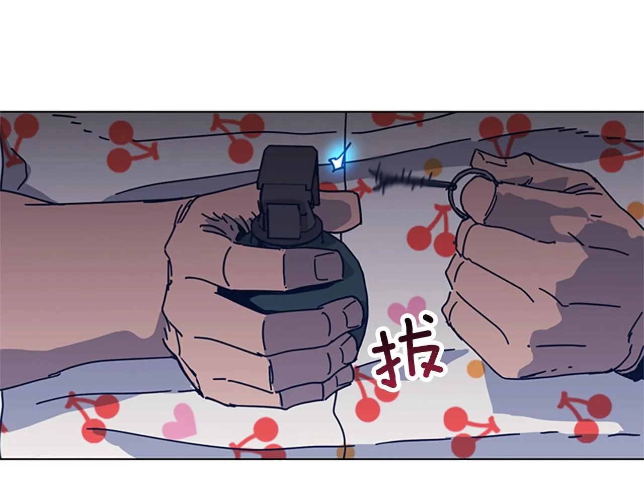 第48话 水泄不通 第89页