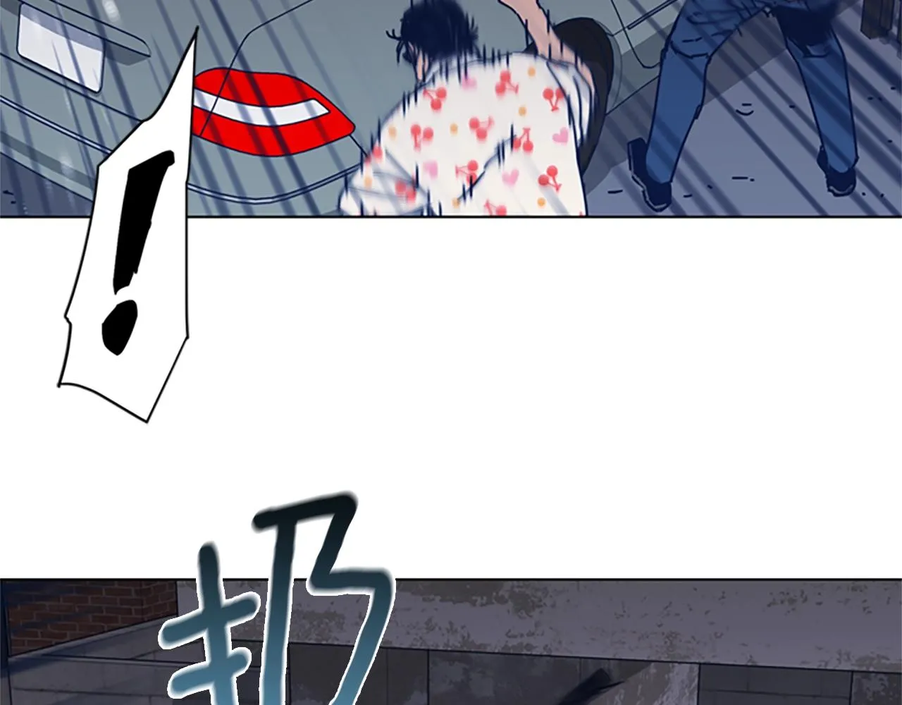 第48话 水泄不通 第102页