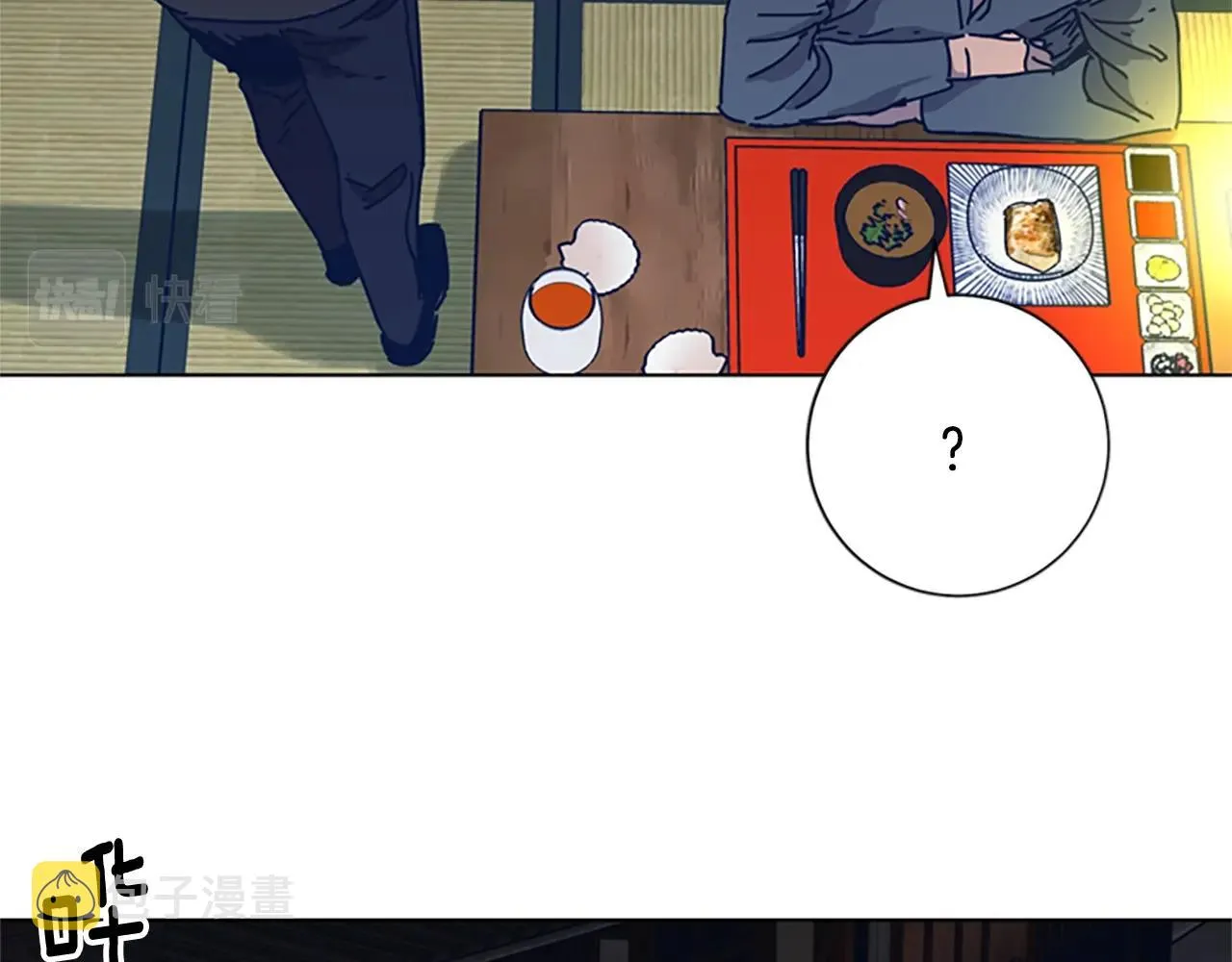 第49话 拉锯战 第81页