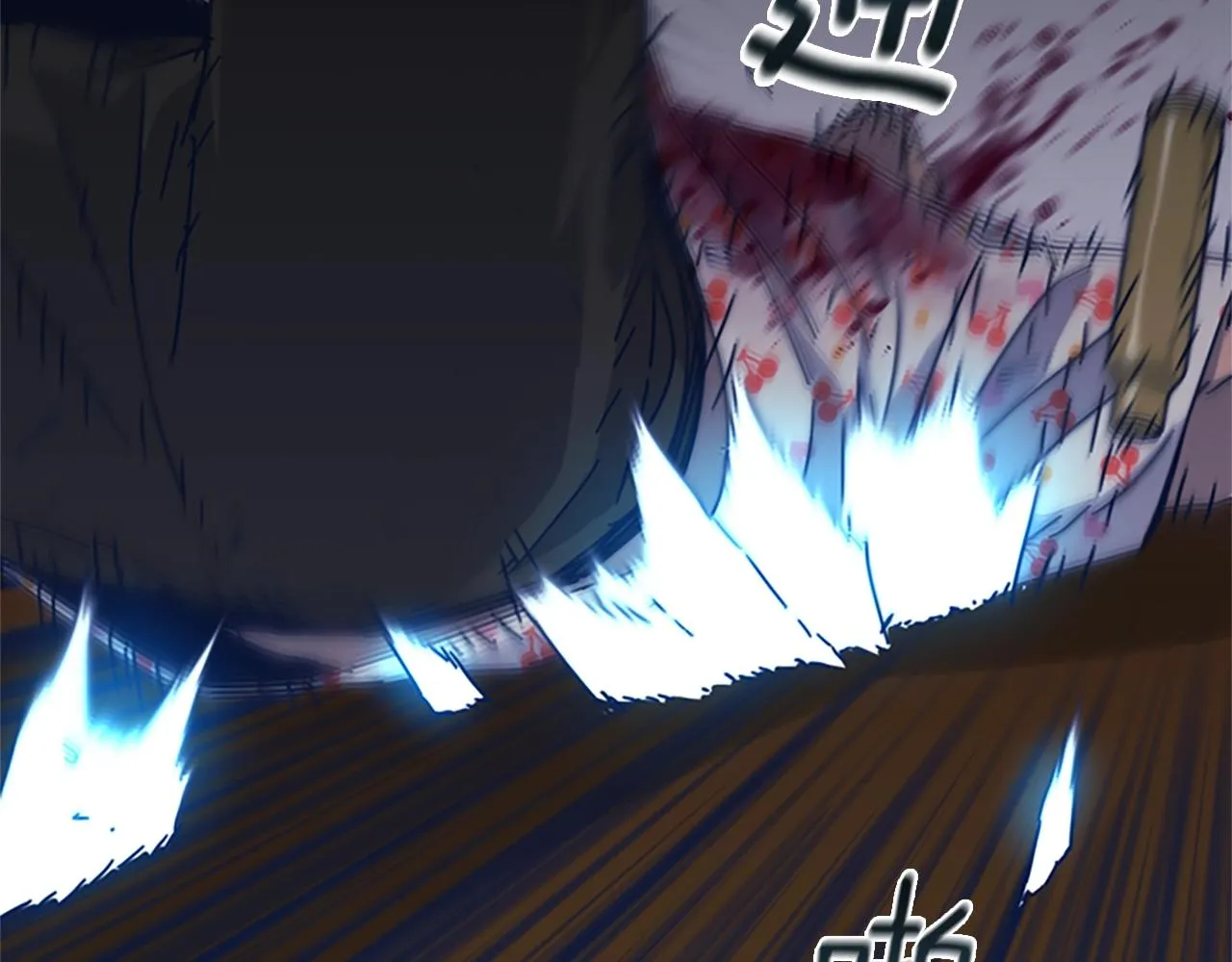 第50话 拉锯战2 第34页