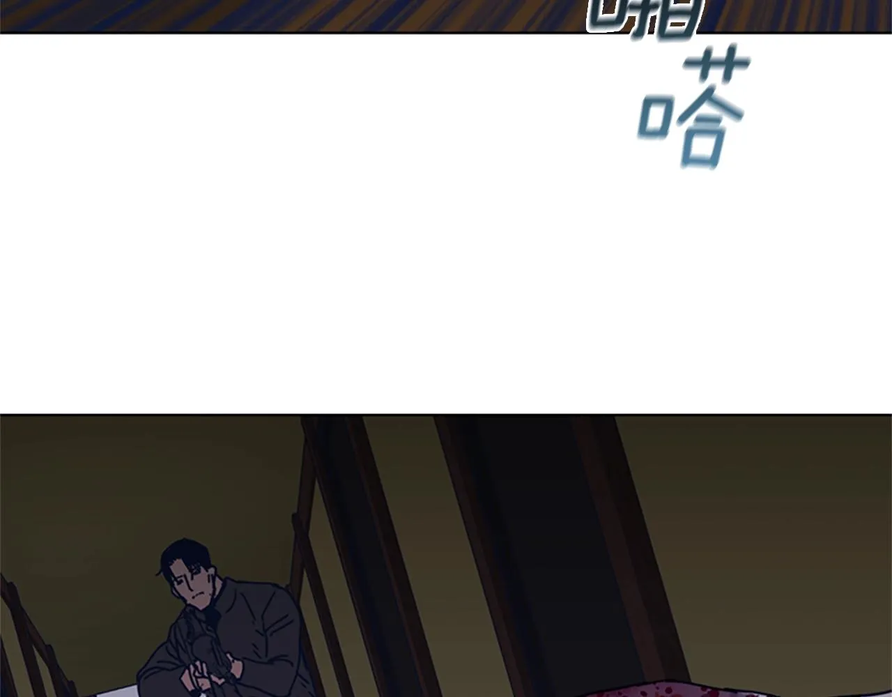 第50话 拉锯战2 第35页