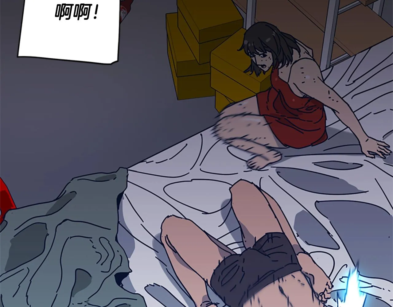 第50话 拉锯战2 第98页