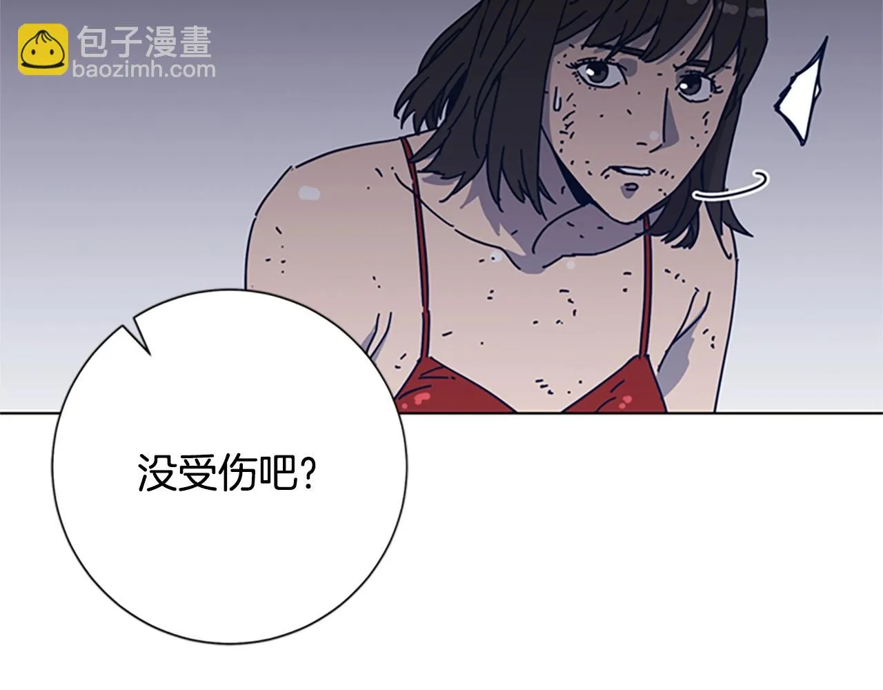 第50话 拉锯战2 第102页