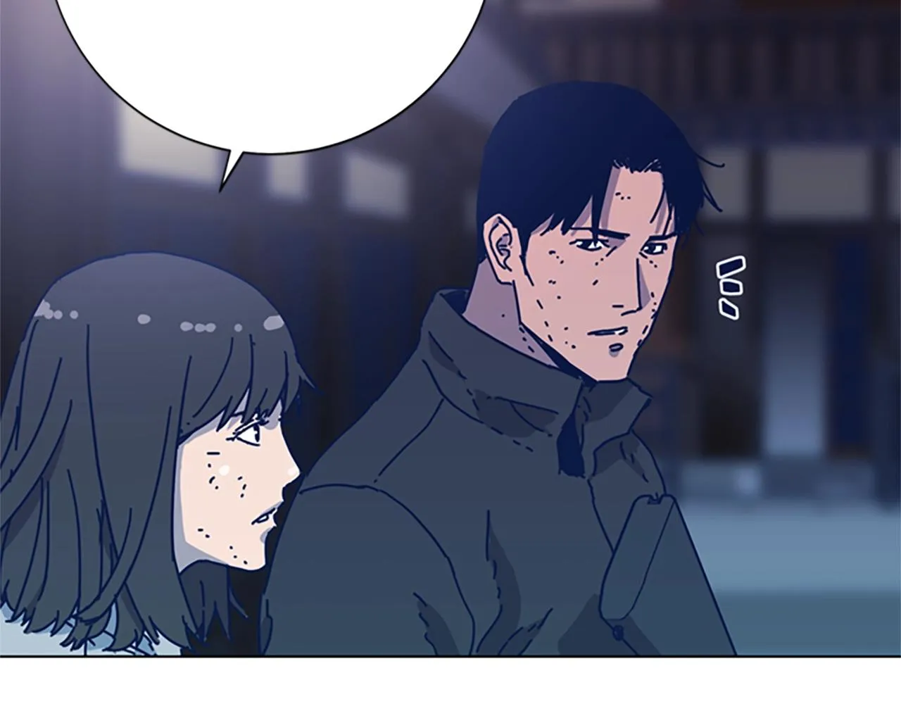 第51话 大胡子叔叔 第101页
