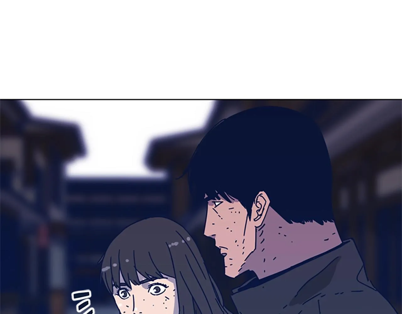 第52话 上船 第10页