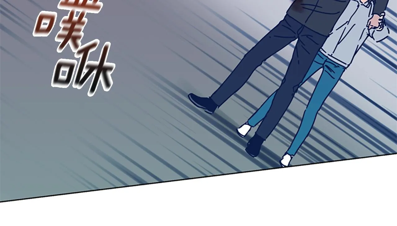 第52话 上船 第78页