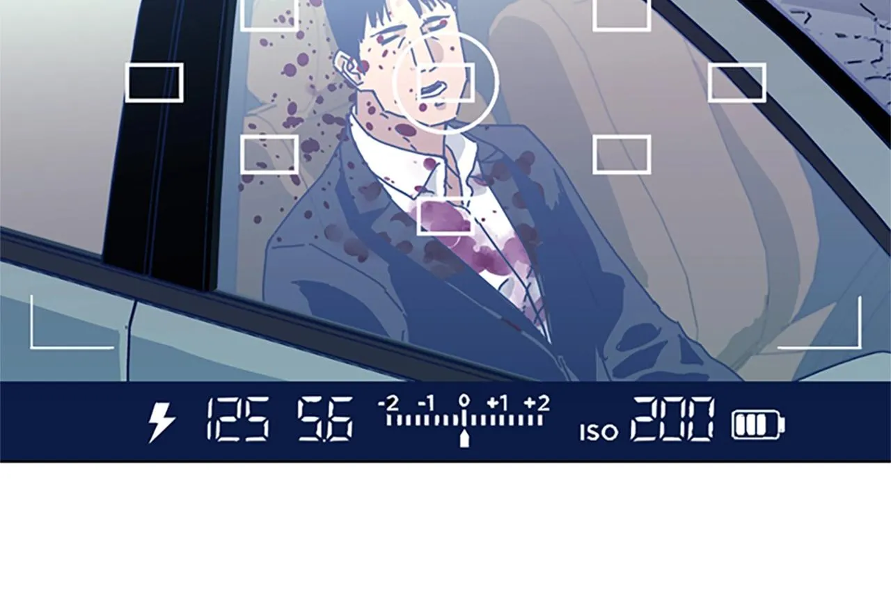 第53话 梦 第69页