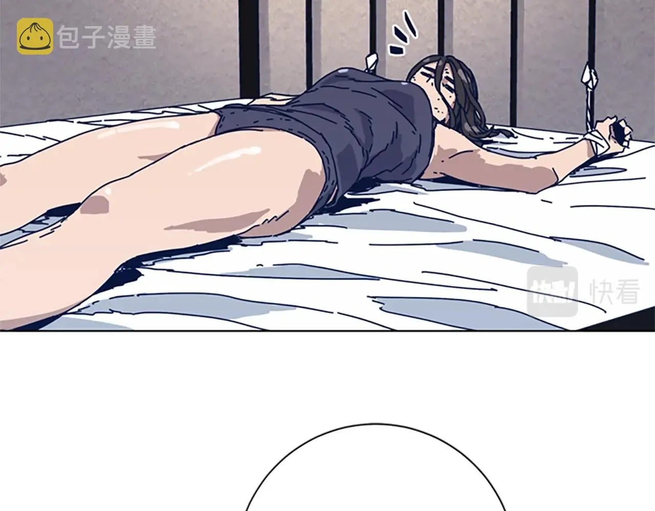 第54话 怪物 第72页