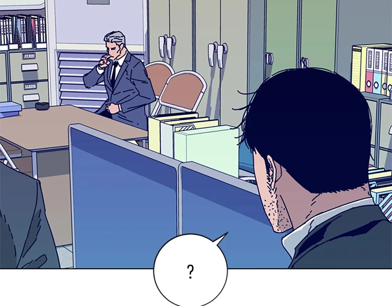 第56话 真假清道夫 第40页