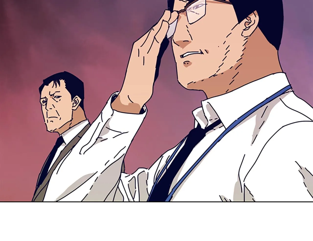 第56话 真假清道夫 第91页