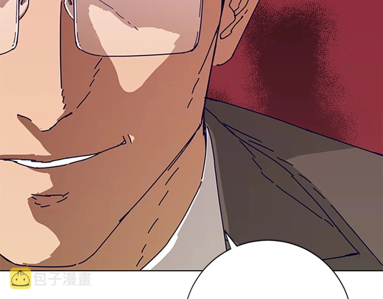 第57话 她是谁 第4页