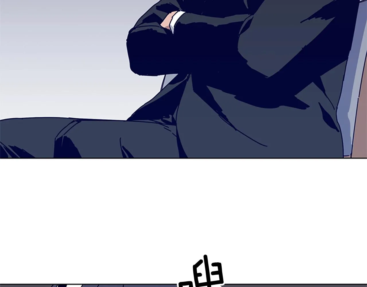 第57话 她是谁 第45页