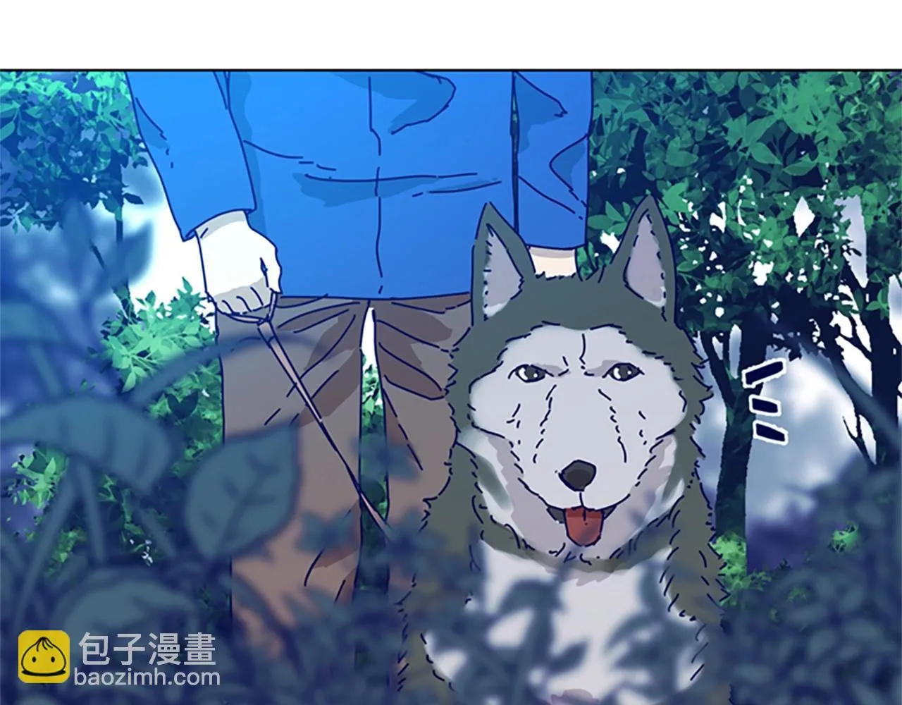 第60话 夜间快递 第69页