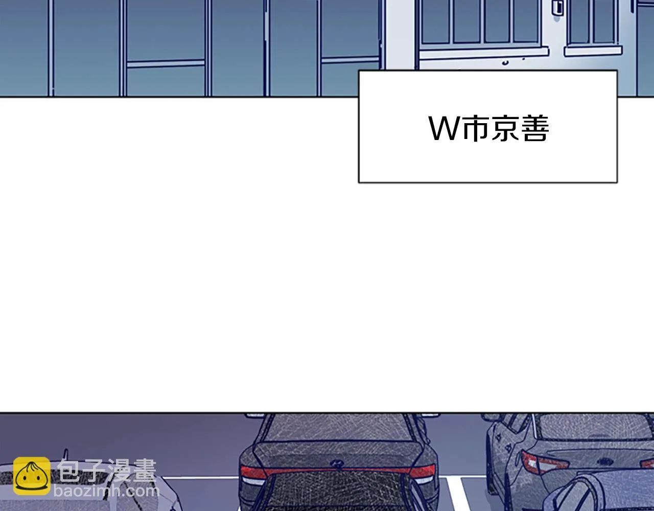 第62话 围殴 第42页