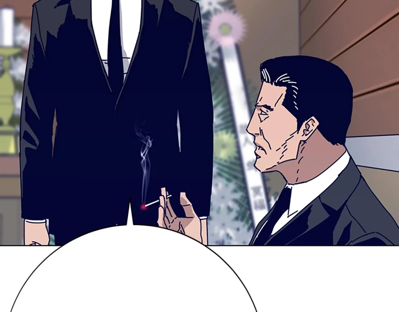 第63话 模仿犯 第91页