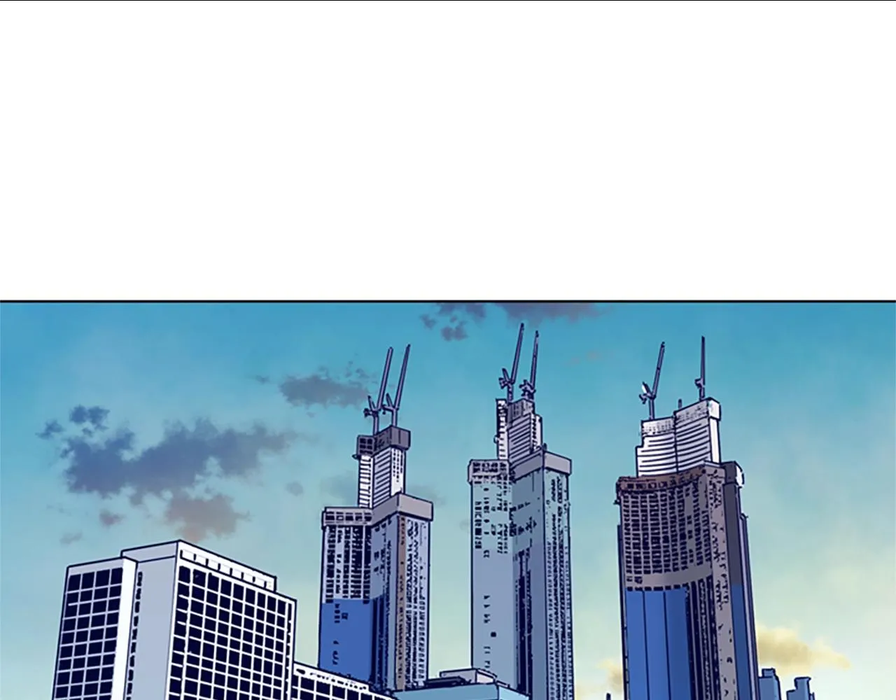 第65话 模仿犯罪 第32页