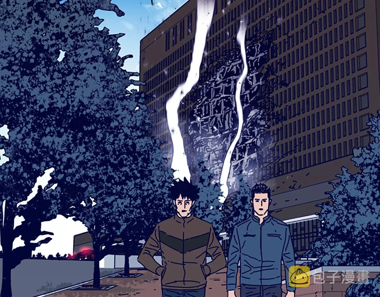 第65话 模仿犯罪 第82页