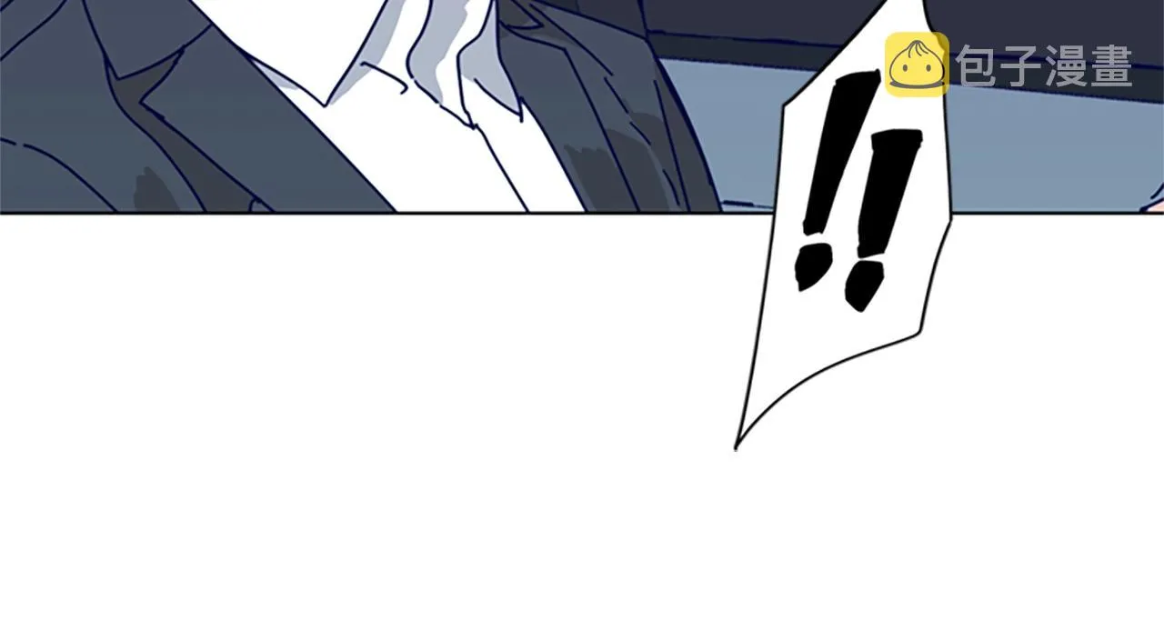 第65话 模仿犯罪 第104页