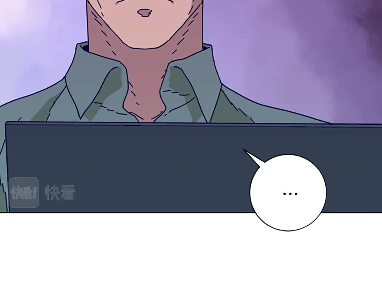 第66话 绑 第32页