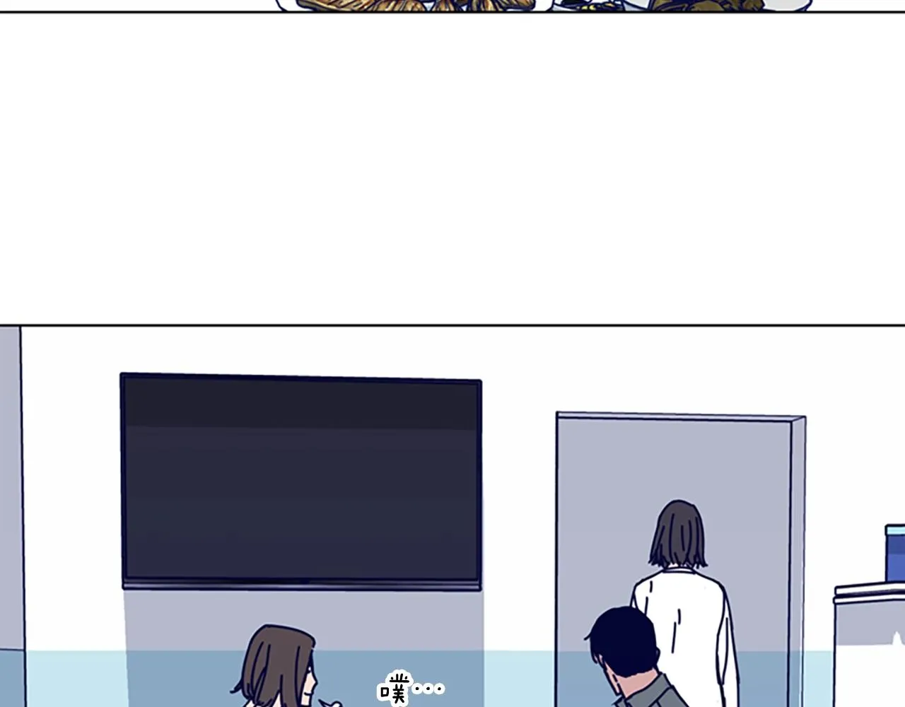 第67话 模仿犯 第49页