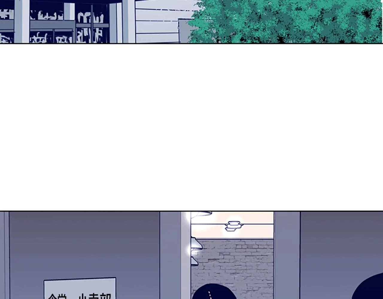 第67话 模仿犯 第58页