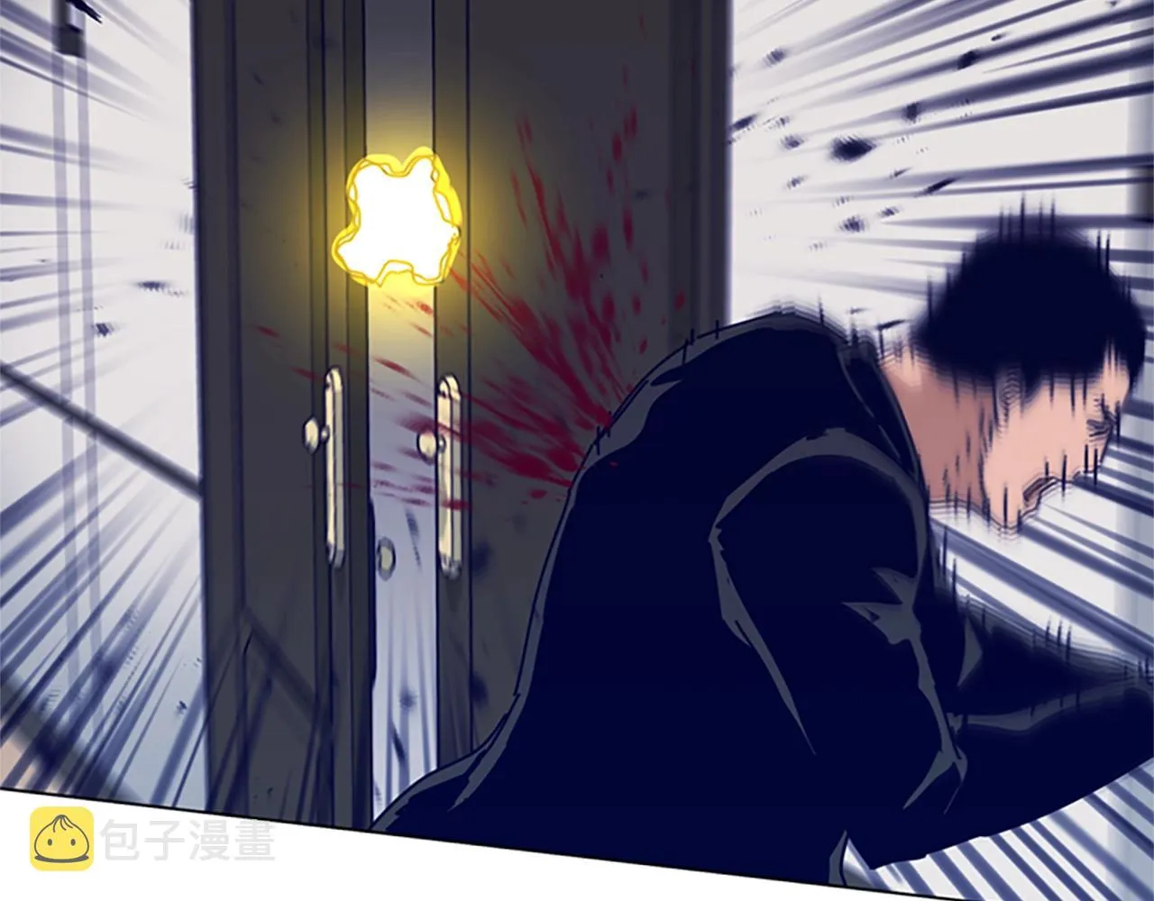 第77话 用拳头 第24页