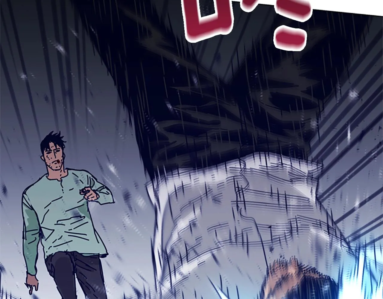 第79话 同态对敌 第4页