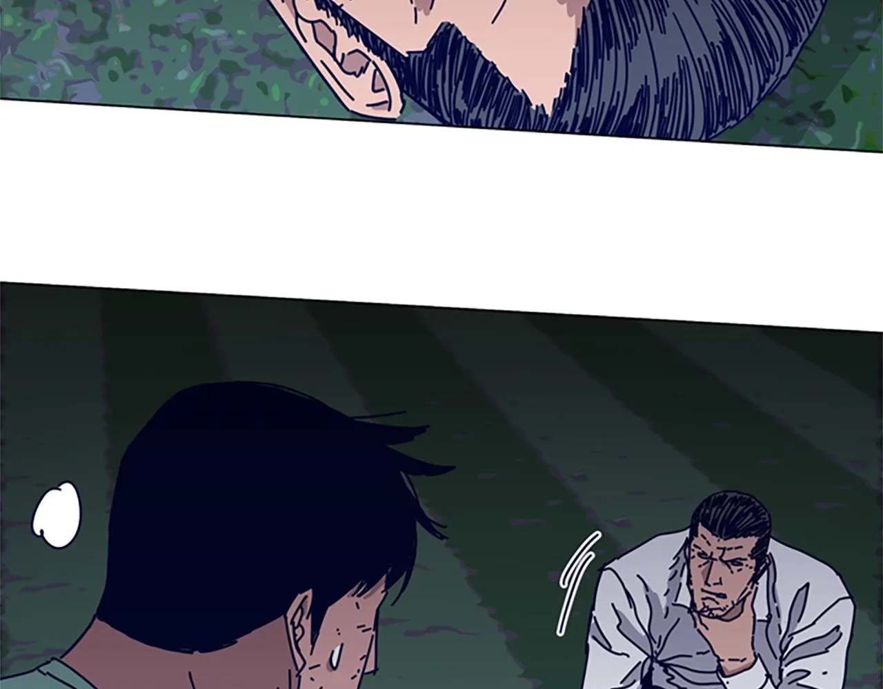 第79话 同态对敌 第6页