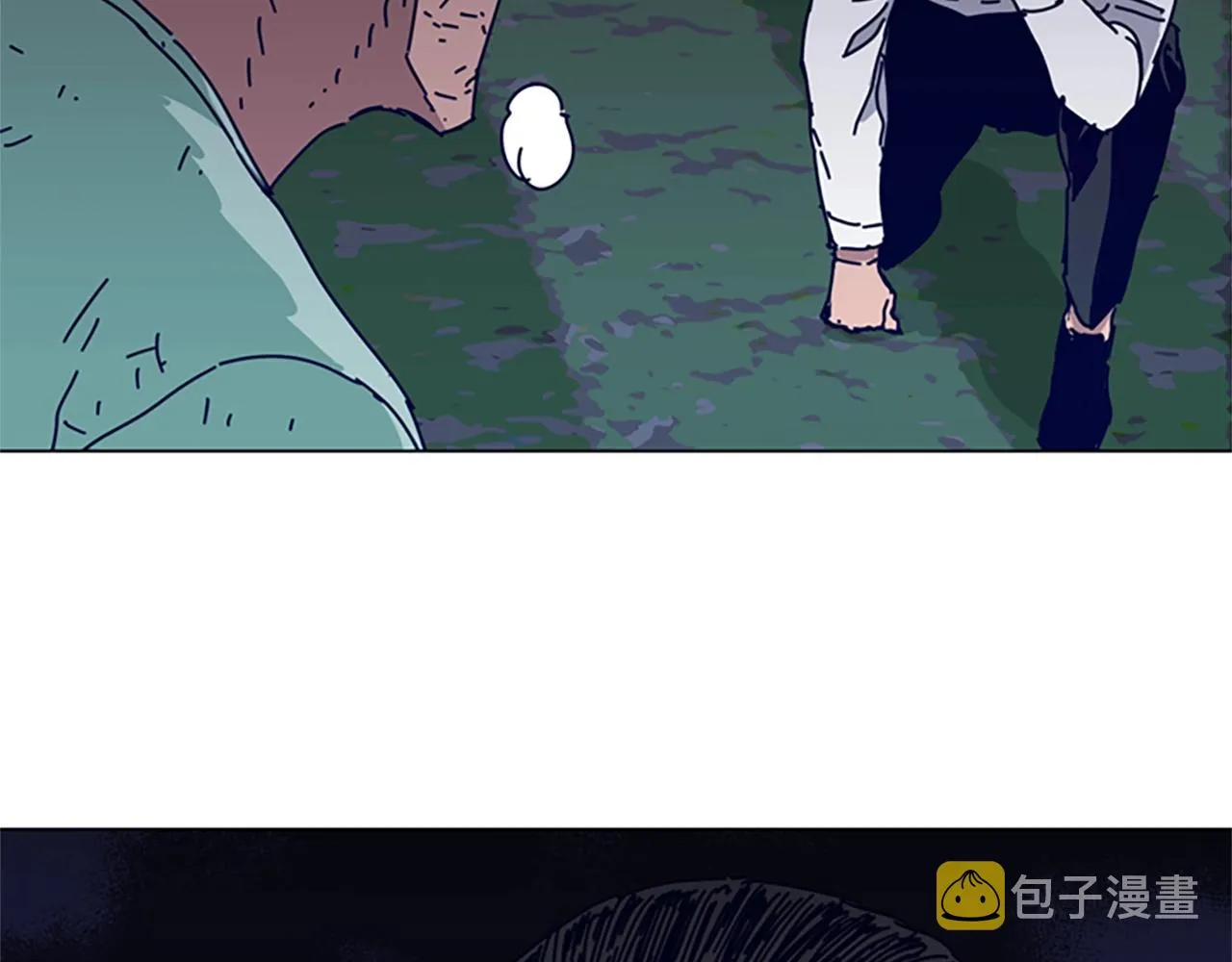 第79话 同态对敌 第7页