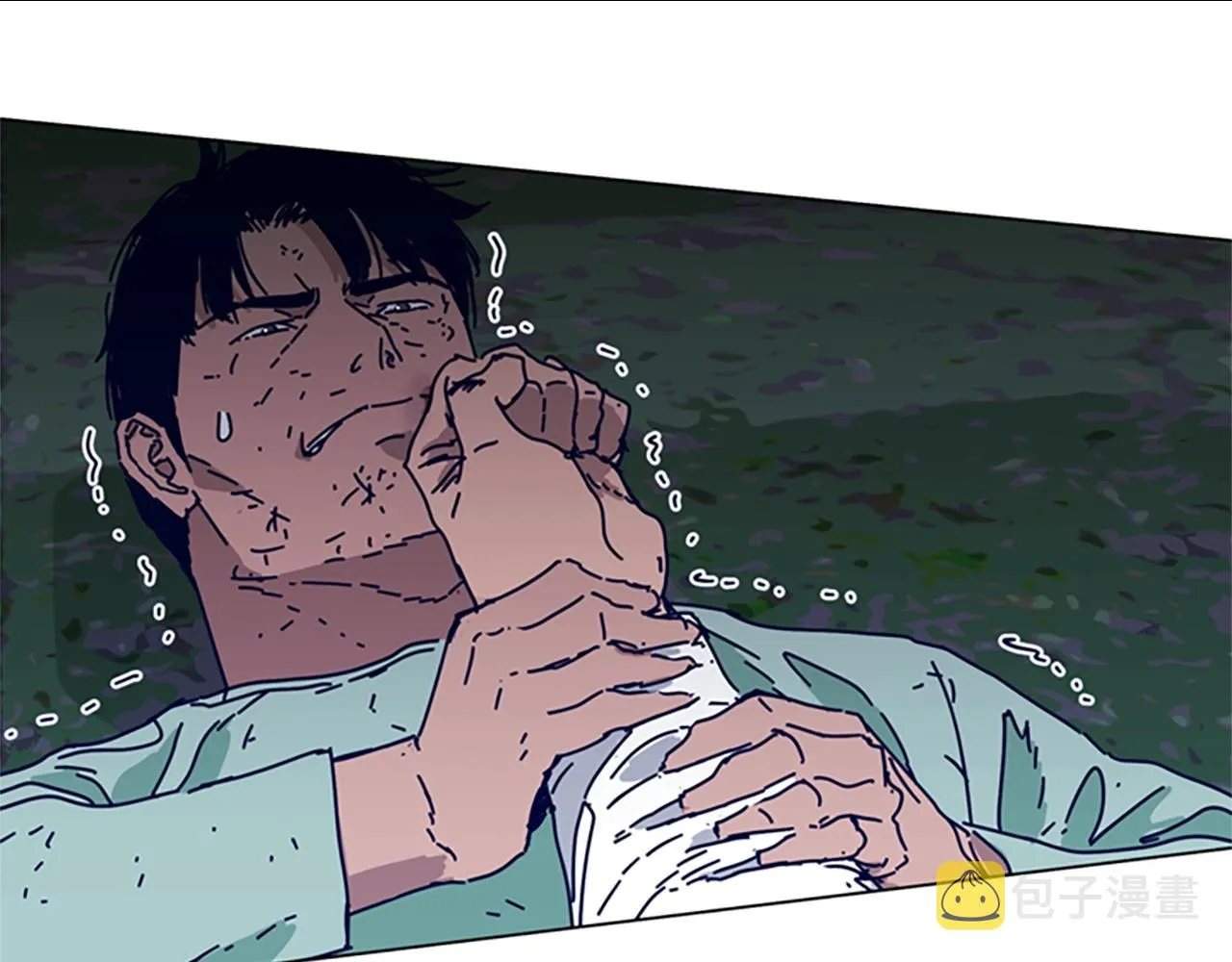 第79话 同态对敌 第28页