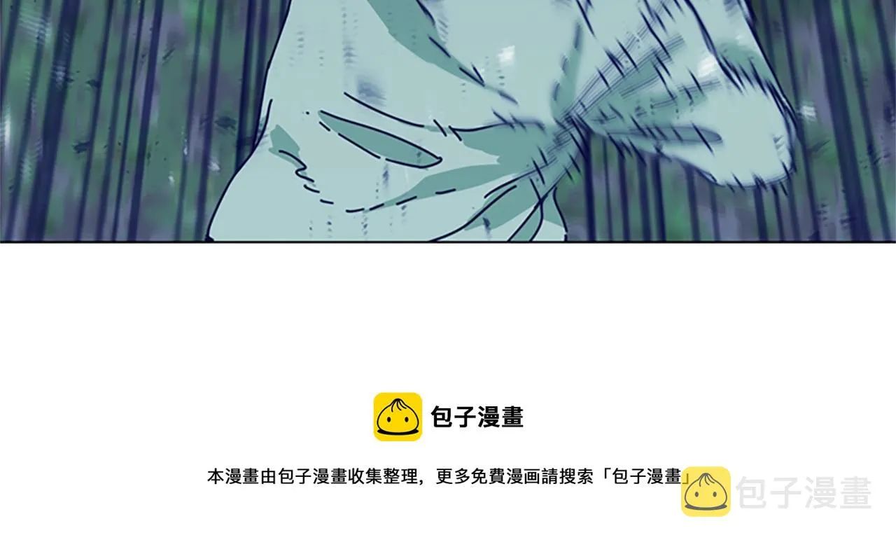 第79话 同态对敌 第49页