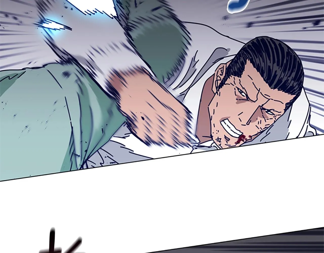 第79话 同态对敌 第52页