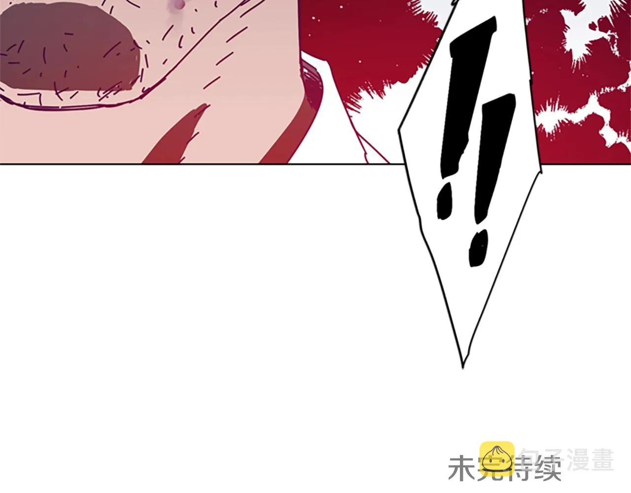 第79话 同态对敌 第107页