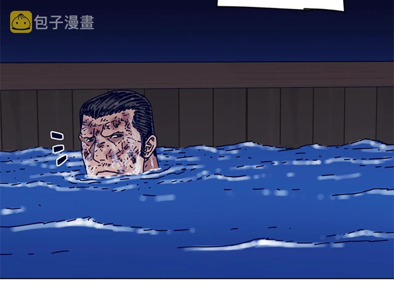 第81话 出海 第26页