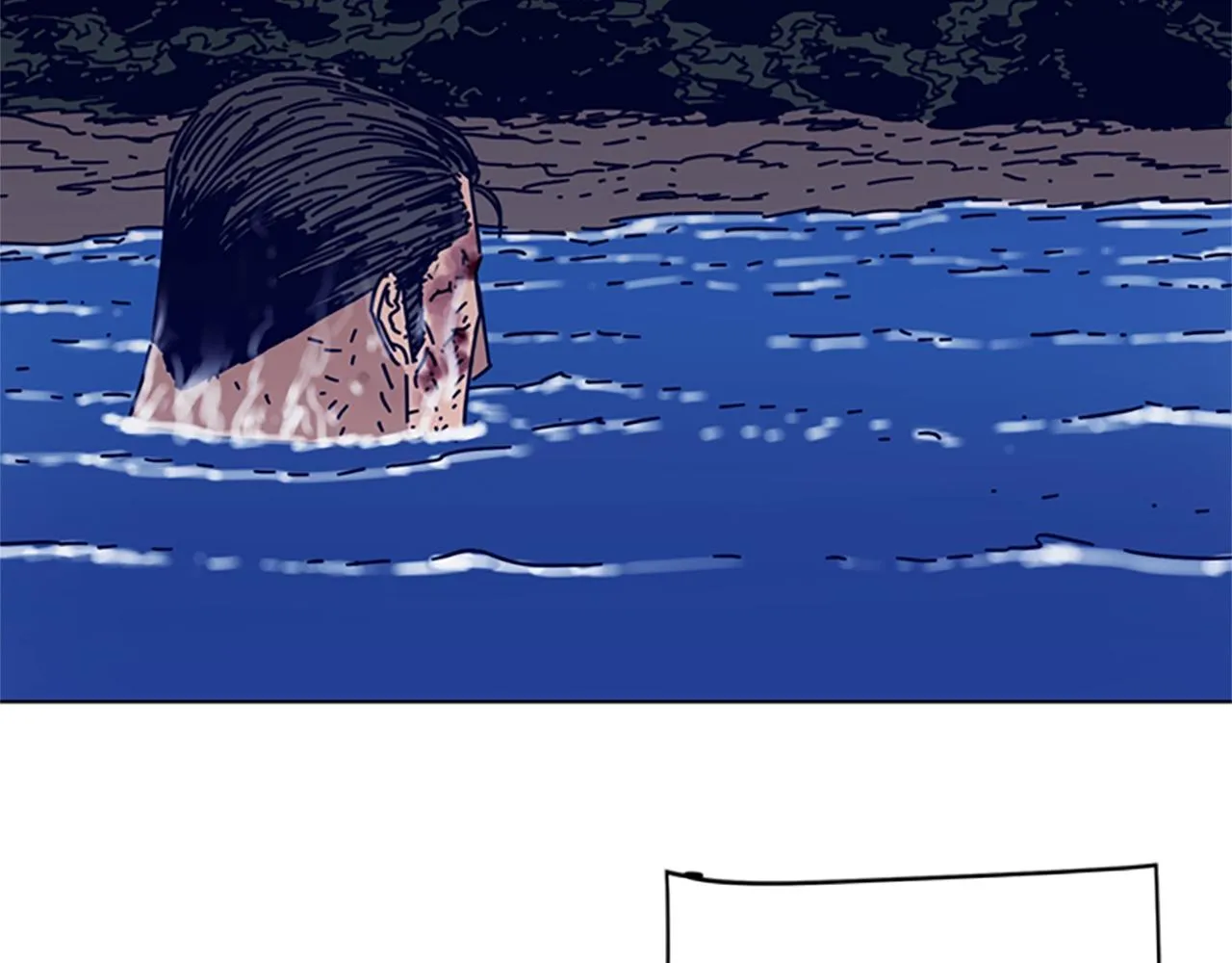 第81话 出海 第28页